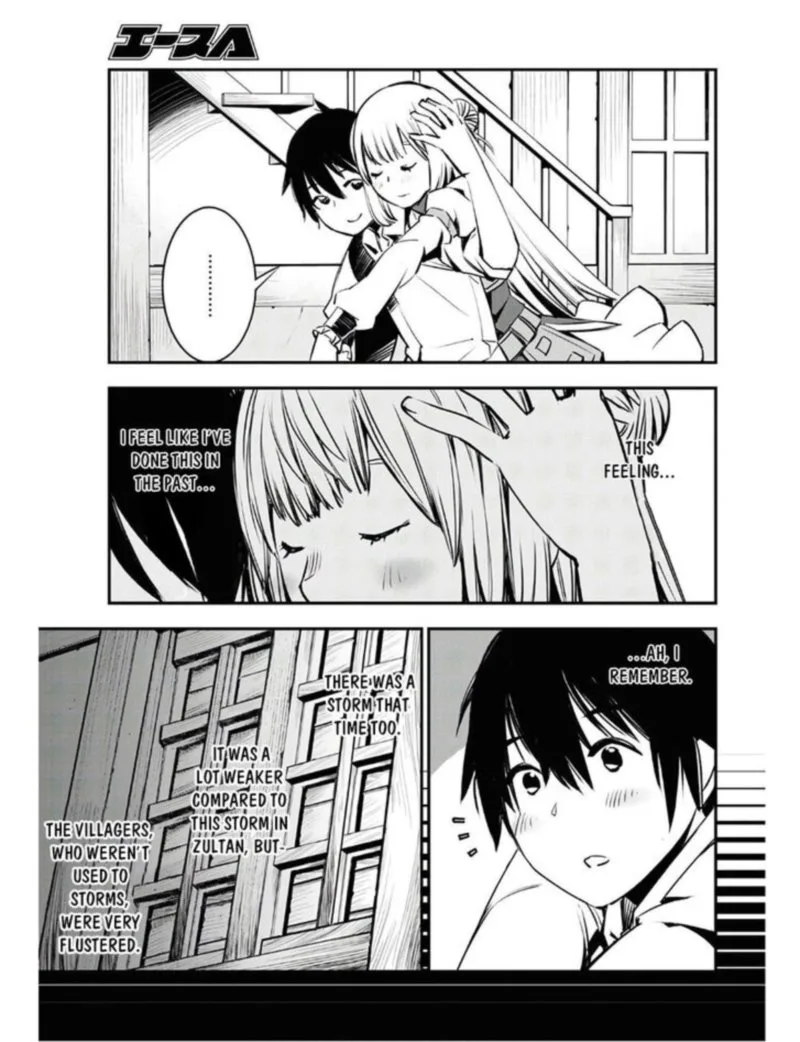 Shin no Nakama Janai to Yuusha no Party wo Oidasareta node Chapter 22 page 7