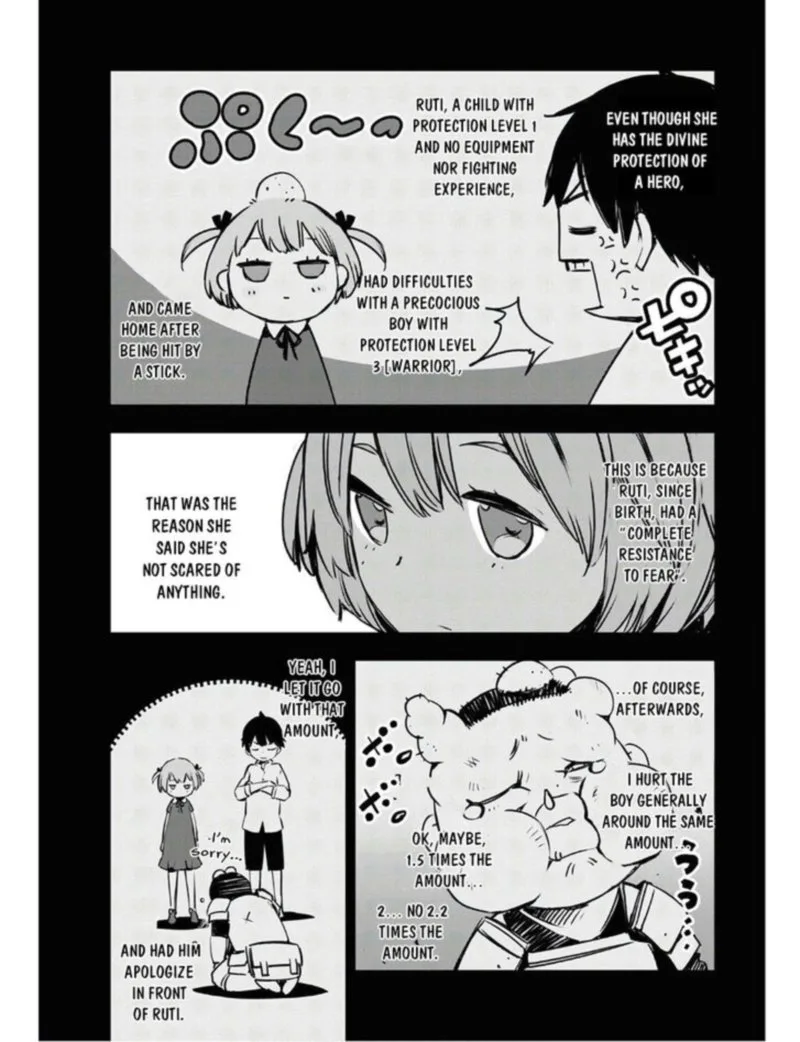 Shin no Nakama Janai to Yuusha no Party wo Oidasareta node Chapter 22 page 11