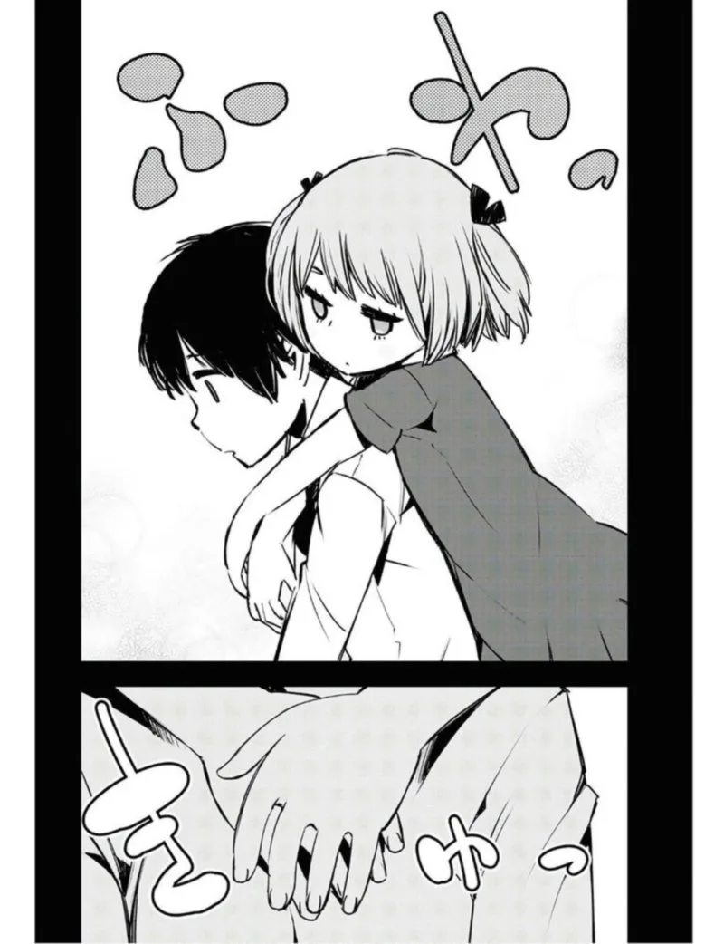 Shin no Nakama Janai to Yuusha no Party wo Oidasareta node Chapter 22 page 22