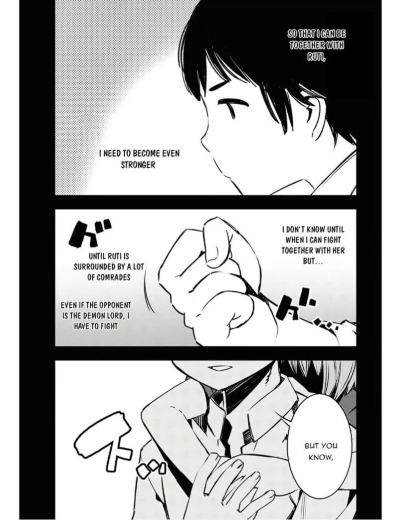 Shin no Nakama Janai to Yuusha no Party wo Oidasareta node Chapter 22 page 27