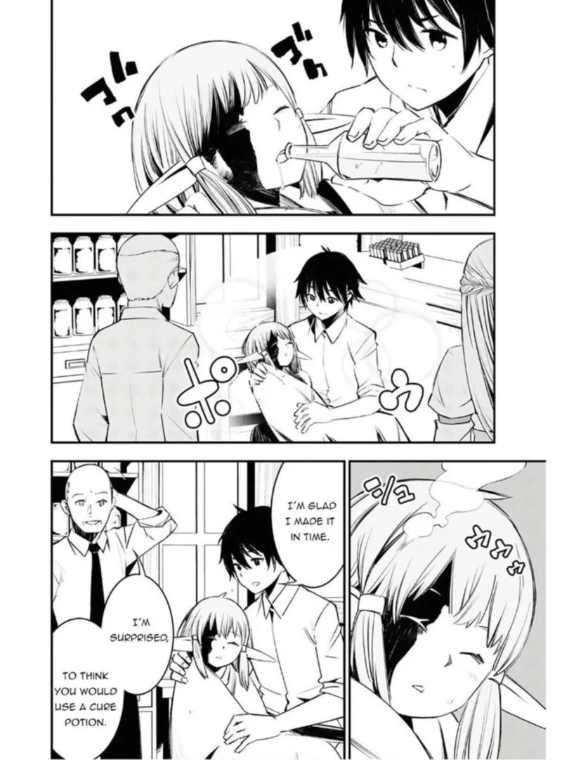 Shin no Nakama Janai to Yuusha no Party wo Oidasareta node Chapter 23 page 8