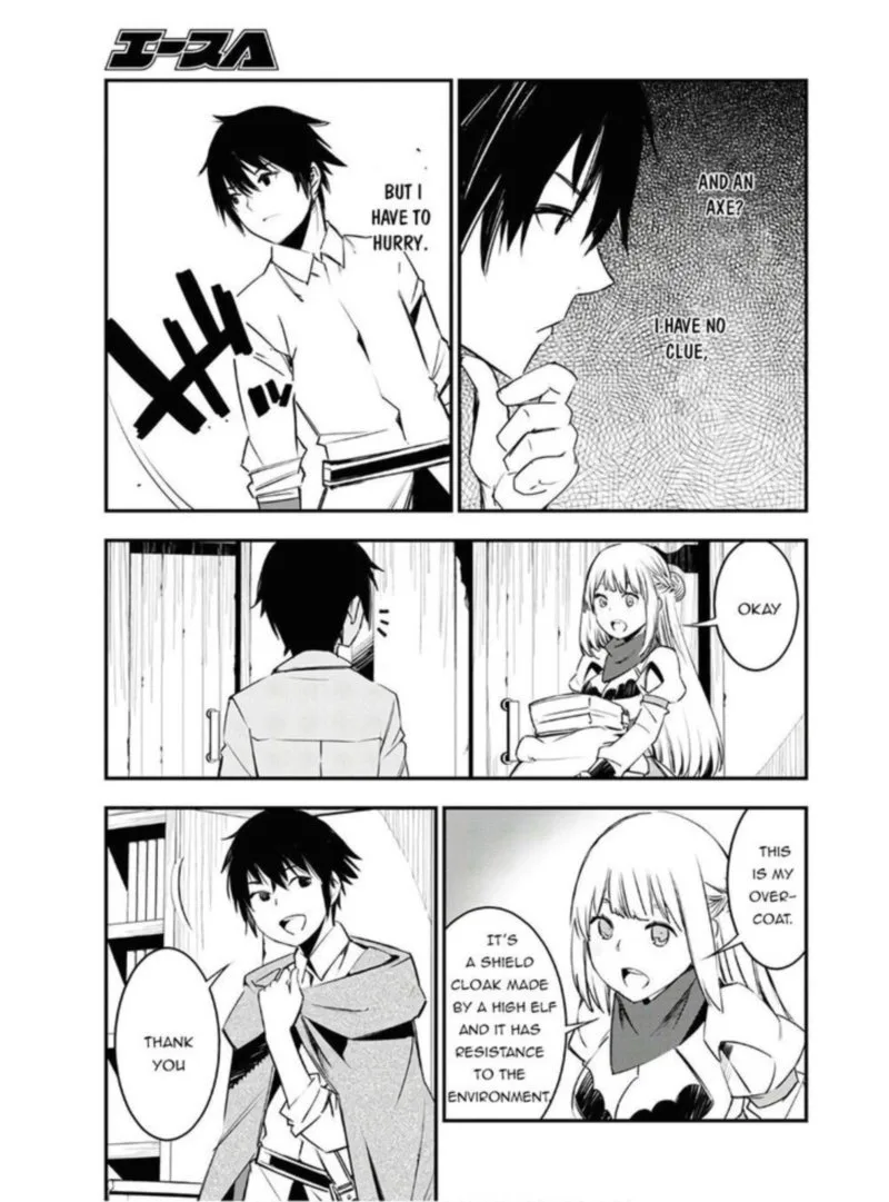 Shin no Nakama Janai to Yuusha no Party wo Oidasareta node Chapter 23 page 15