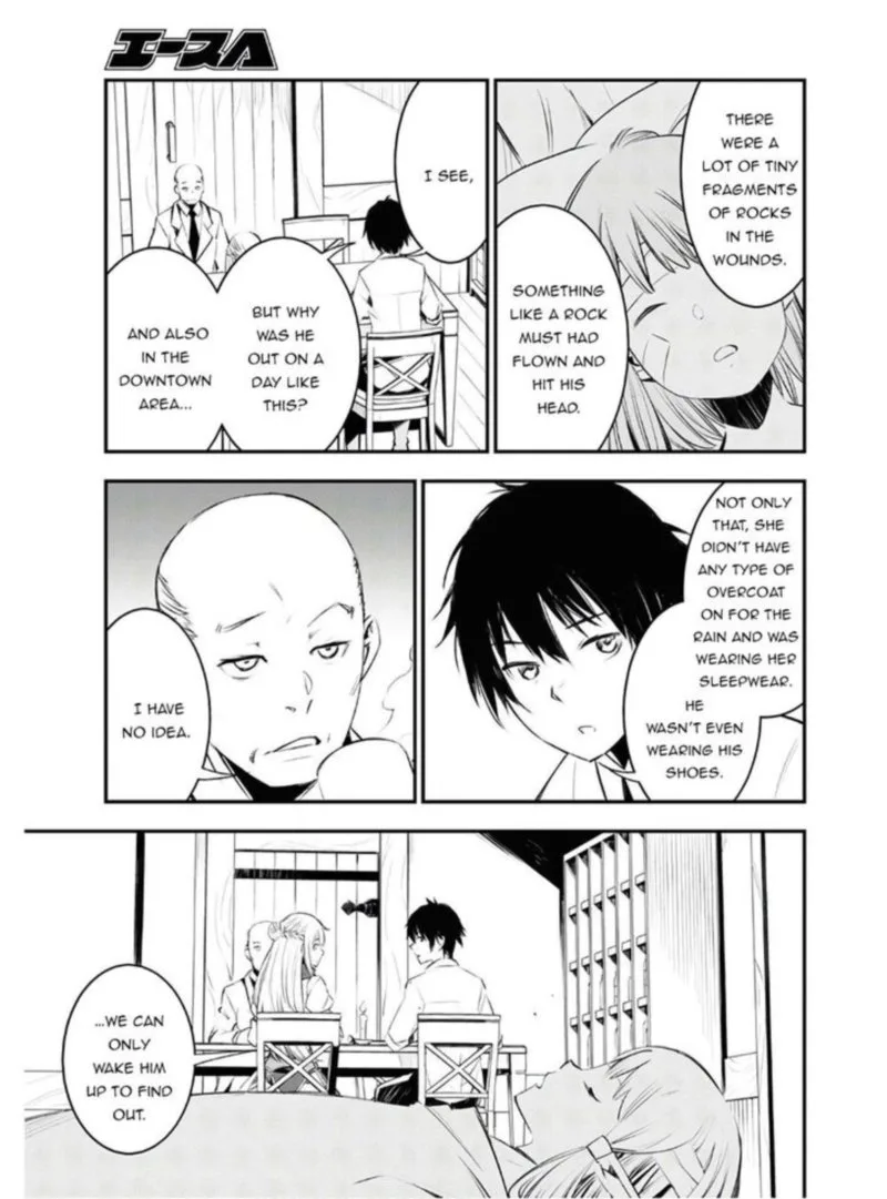 Shin no Nakama Janai to Yuusha no Party wo Oidasareta node Chapter 23 page 11
