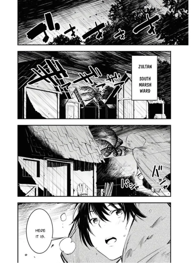 Shin no Nakama Janai to Yuusha no Party wo Oidasareta node Chapter 23 page 16
