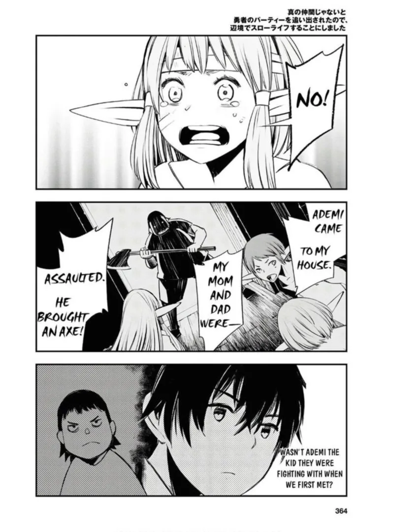 Shin no Nakama Janai to Yuusha no Party wo Oidasareta node Chapter 23 page 14