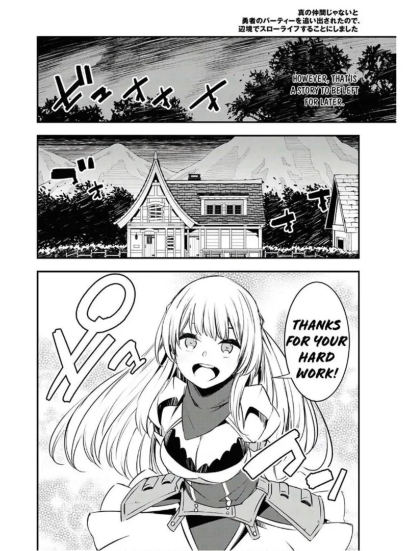 Shin no Nakama Janai to Yuusha no Party wo Oidasareta node Chapter 23 page 22
