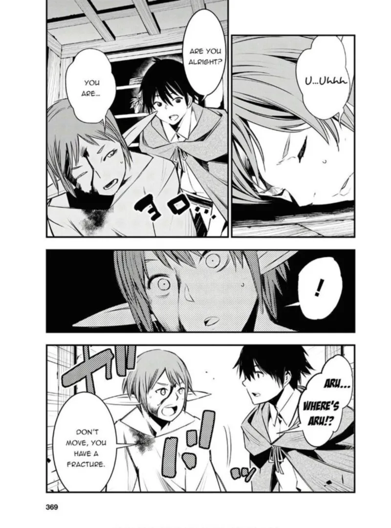 Shin no Nakama Janai to Yuusha no Party wo Oidasareta node Chapter 23 page 19
