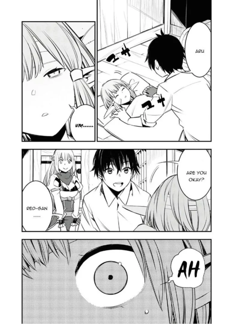 Shin no Nakama Janai to Yuusha no Party wo Oidasareta node Chapter 23 page 12