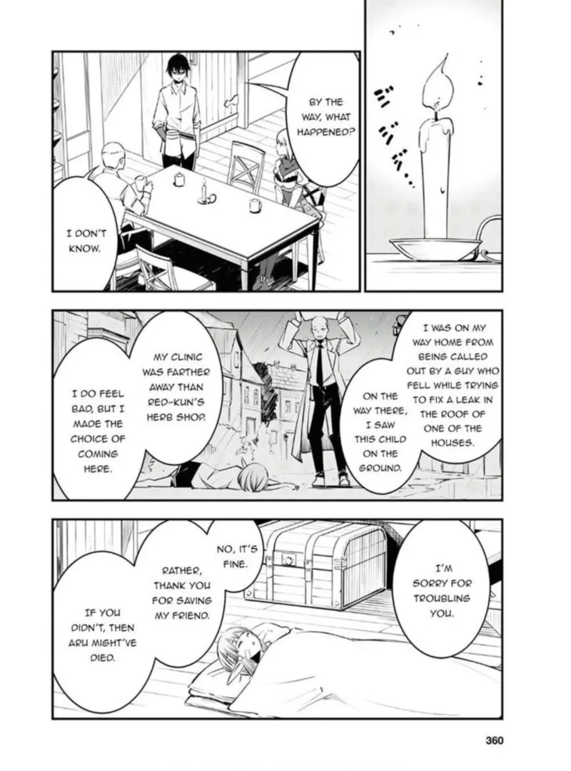 Shin no Nakama Janai to Yuusha no Party wo Oidasareta node Chapter 23 page 10