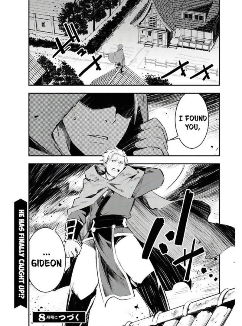 Shin no Nakama Janai to Yuusha no Party wo Oidasareta node Chapter 23 page 25