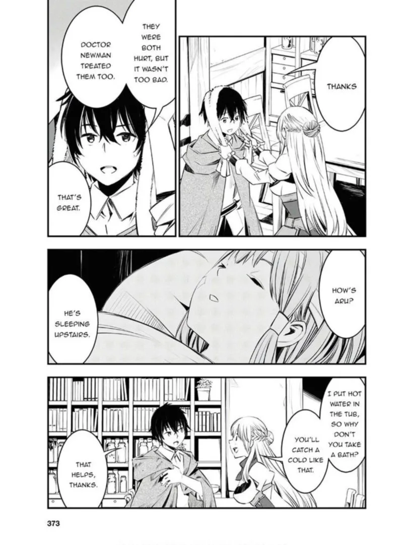 Shin no Nakama Janai to Yuusha no Party wo Oidasareta node Chapter 23 page 23