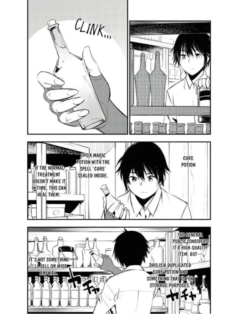 Shin no Nakama Janai to Yuusha no Party wo Oidasareta node Chapter 23 page 7