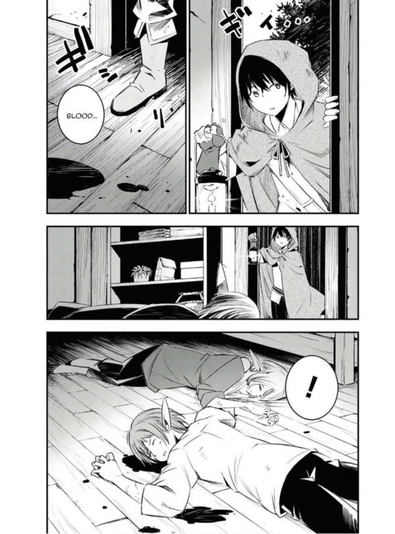 Shin no Nakama Janai to Yuusha no Party wo Oidasareta node Chapter 23 page 17