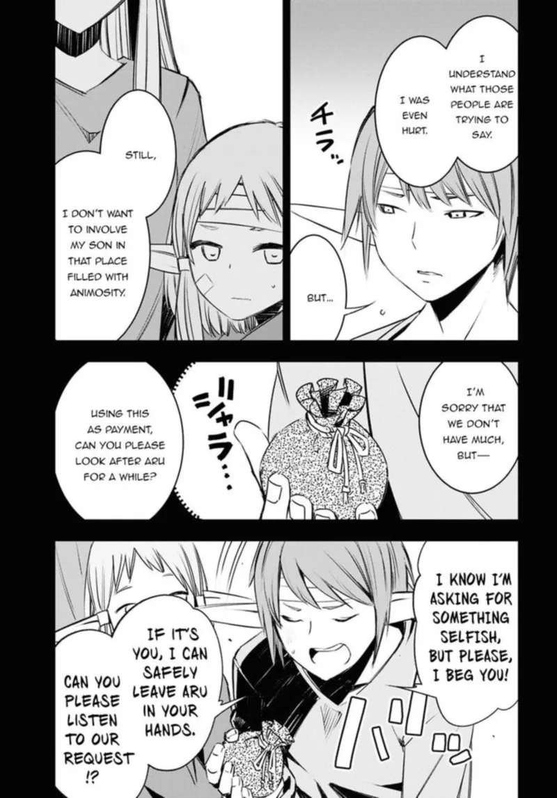 Shin no Nakama Janai to Yuusha no Party wo Oidasareta node Chapter 24 page 6