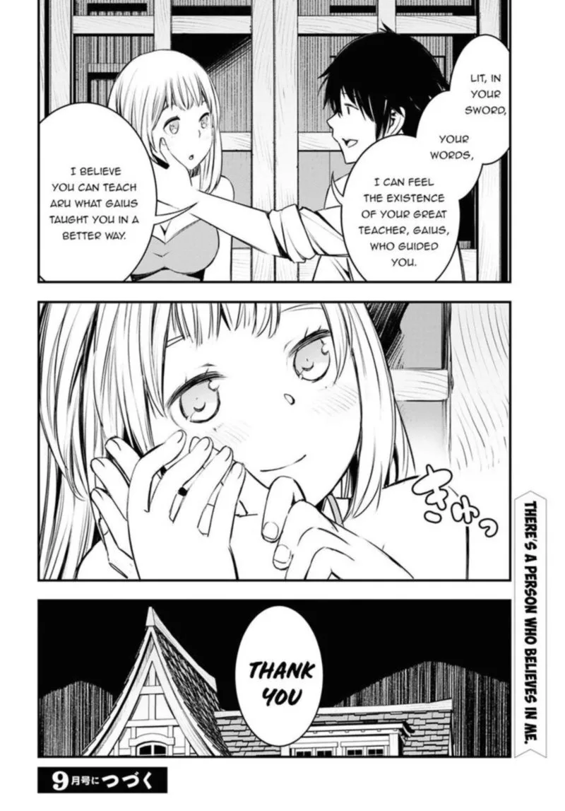 Shin no Nakama Janai to Yuusha no Party wo Oidasareta node Chapter 24 page 23