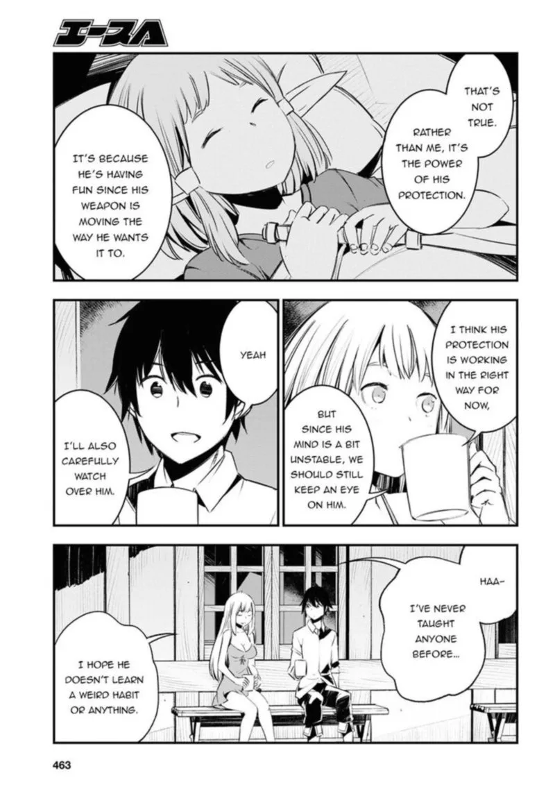 Shin no Nakama Janai to Yuusha no Party wo Oidasareta node Chapter 24 page 20