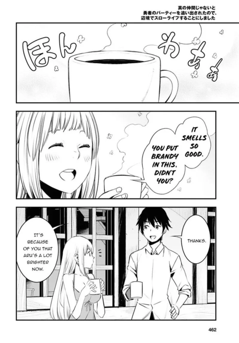 Shin no Nakama Janai to Yuusha no Party wo Oidasareta node Chapter 24 page 19