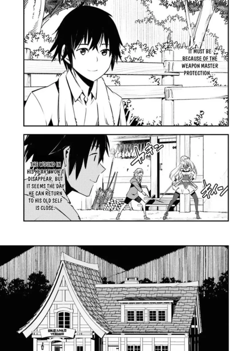 Shin no Nakama Janai to Yuusha no Party wo Oidasareta node Chapter 24 page 18