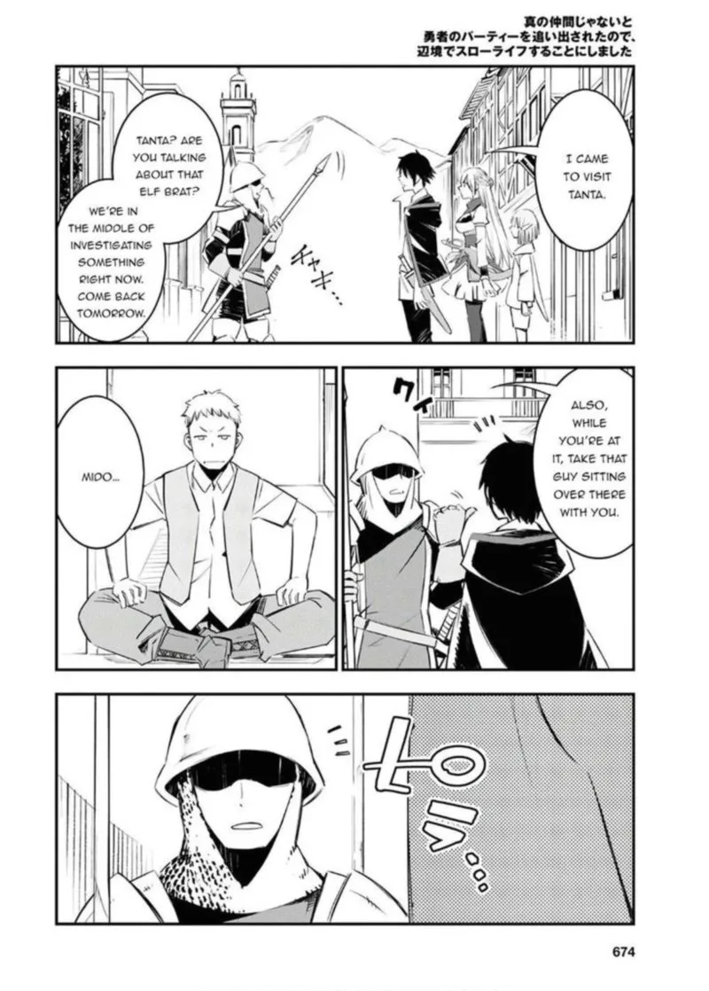 Shin no Nakama Janai to Yuusha no Party wo Oidasareta node Chapter 25 page 10