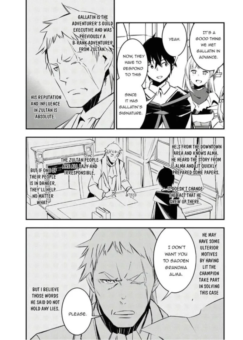 Shin no Nakama Janai to Yuusha no Party wo Oidasareta node Chapter 25 page 13