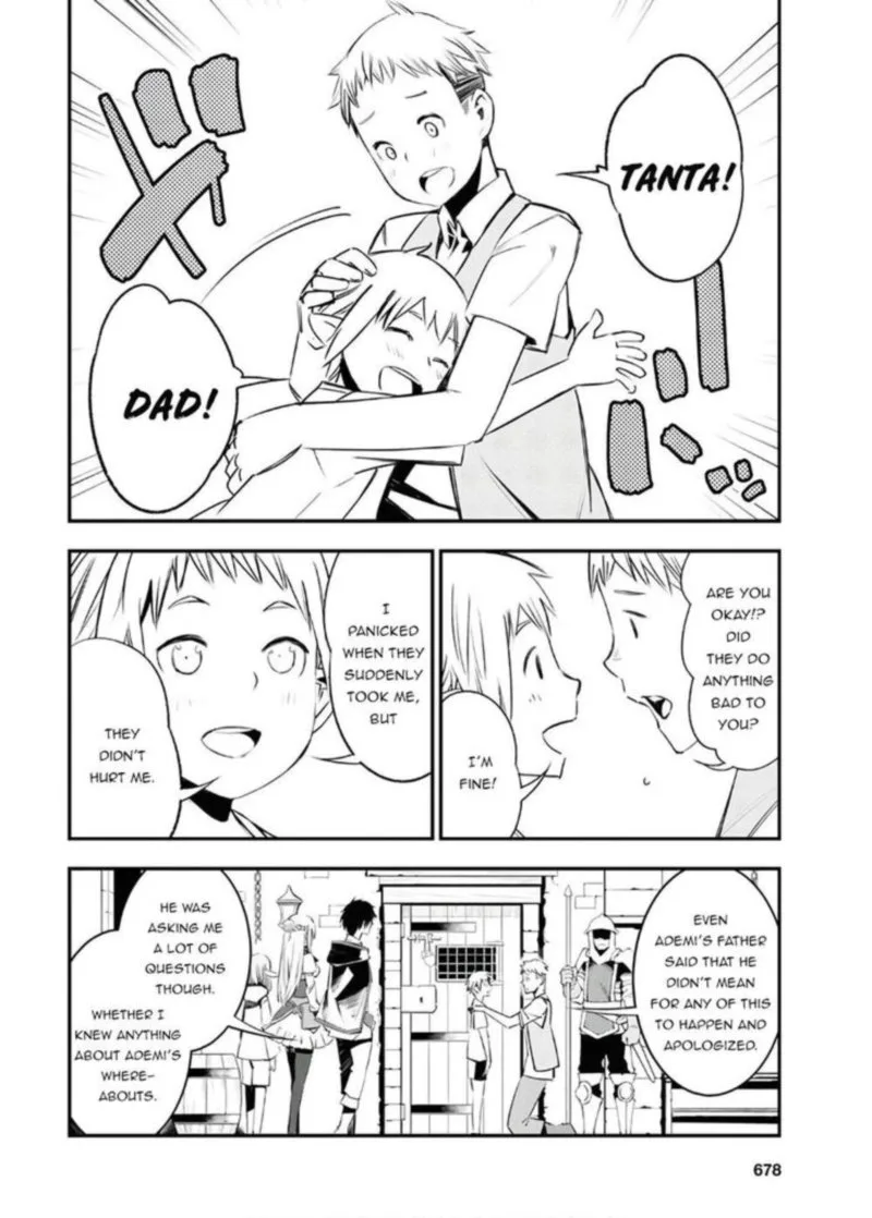 Shin no Nakama Janai to Yuusha no Party wo Oidasareta node Chapter 25 page 14