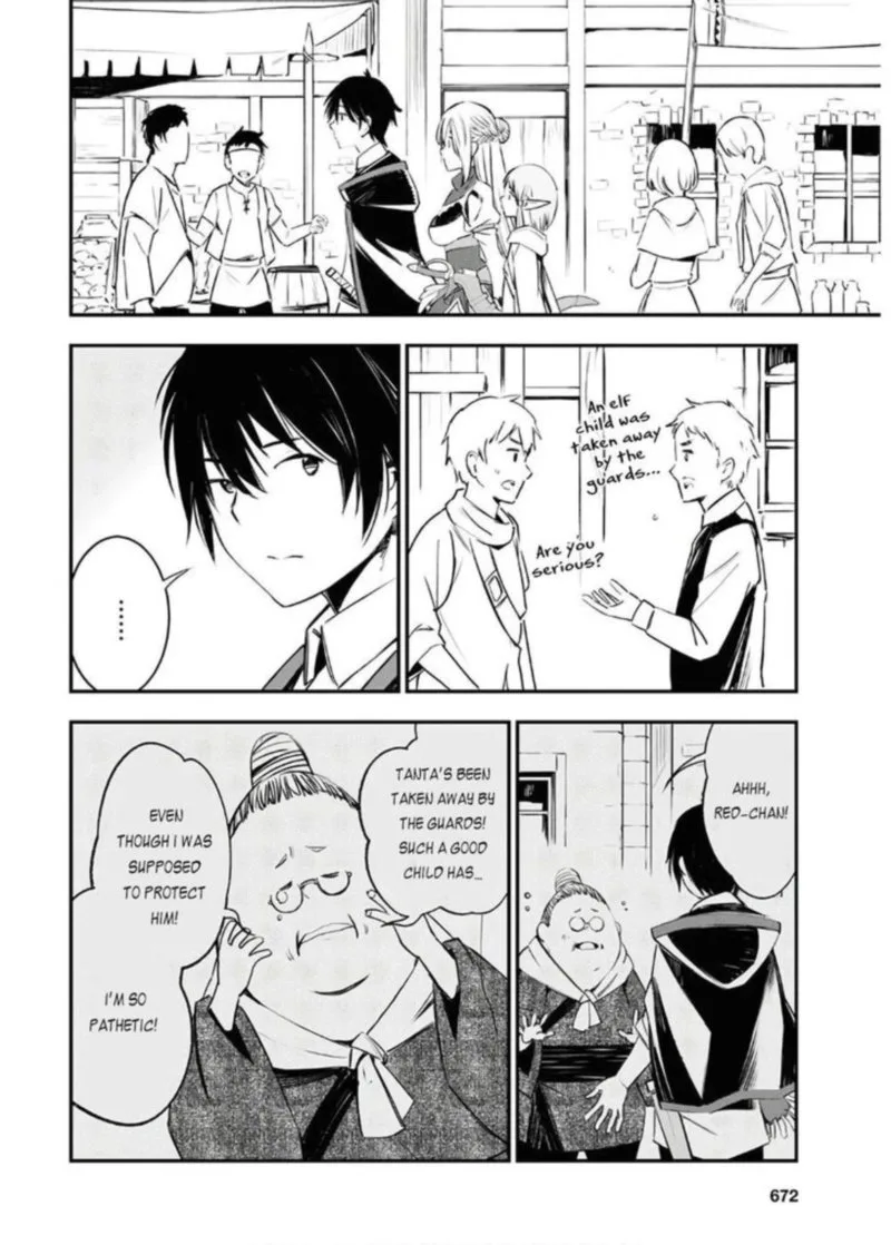 Shin no Nakama Janai to Yuusha no Party wo Oidasareta node Chapter 25 page 8