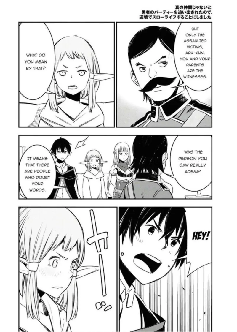 Shin no Nakama Janai to Yuusha no Party wo Oidasareta node Chapter 25 page 18