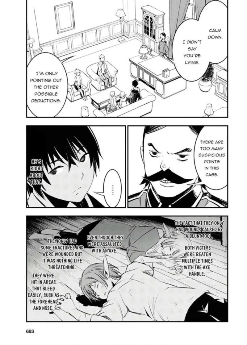 Shin no Nakama Janai to Yuusha no Party wo Oidasareta node Chapter 25 page 19