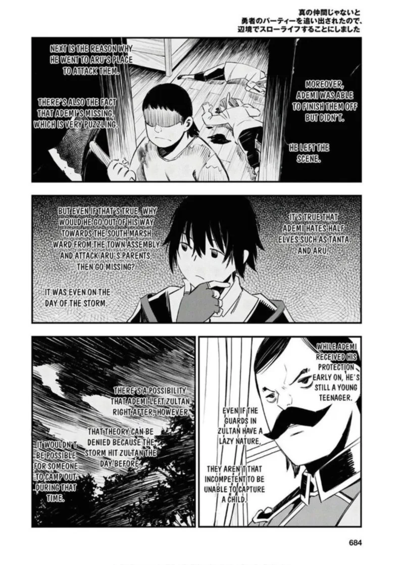 Shin no Nakama Janai to Yuusha no Party wo Oidasareta node Chapter 25 page 20