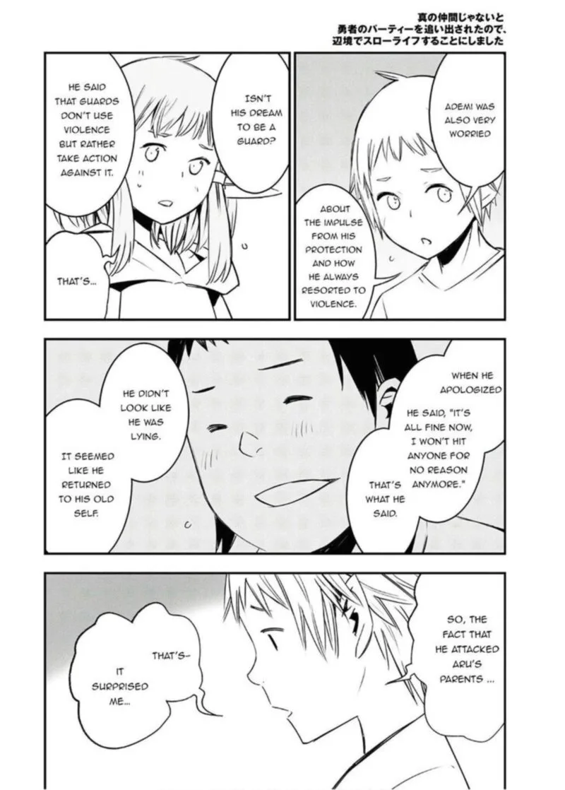 Shin no Nakama Janai to Yuusha no Party wo Oidasareta node Chapter 25 page 24