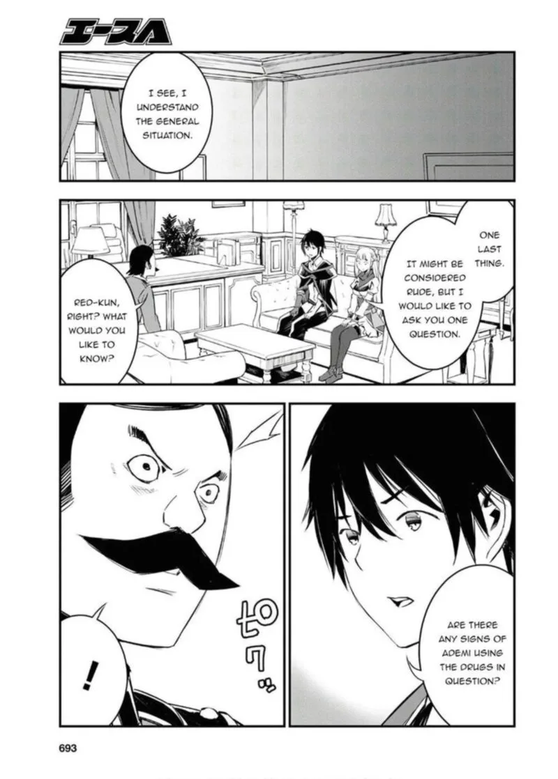 Shin no Nakama Janai to Yuusha no Party wo Oidasareta node Chapter 25 page 29