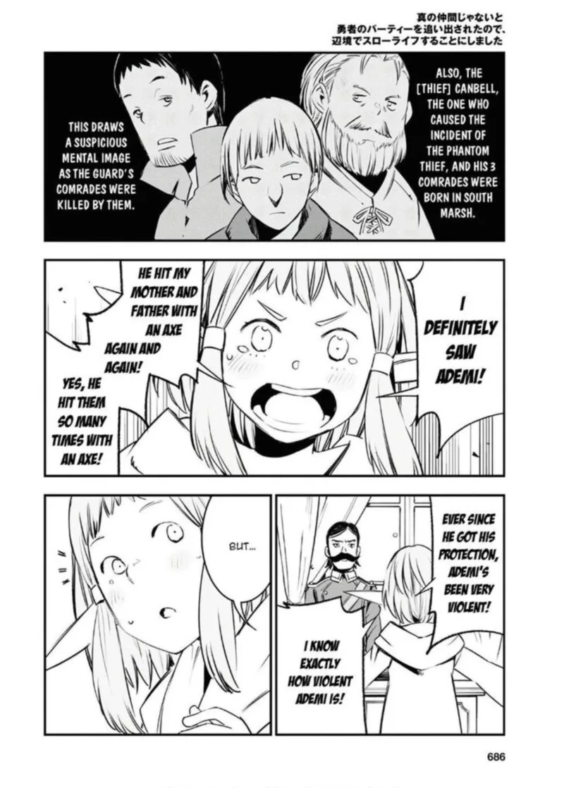 Shin no Nakama Janai to Yuusha no Party wo Oidasareta node Chapter 25 page 22