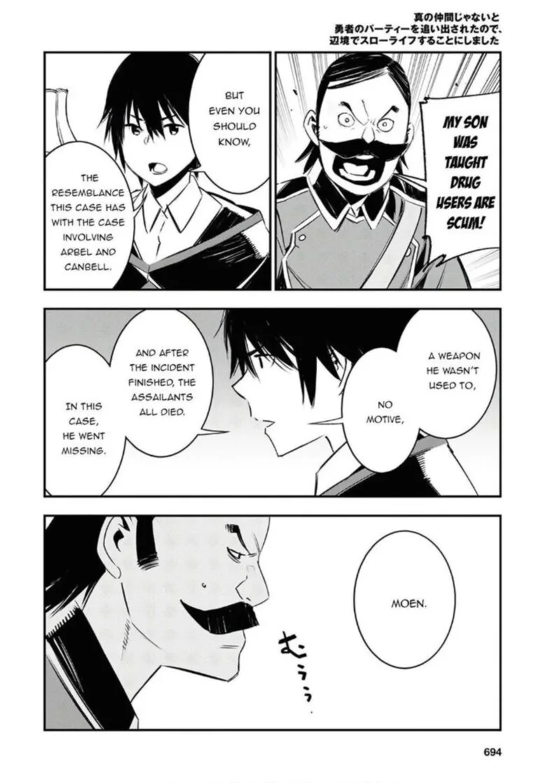 Shin no Nakama Janai to Yuusha no Party wo Oidasareta node Chapter 25 page 30