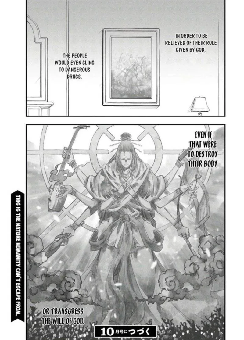 Shin no Nakama Janai to Yuusha no Party wo Oidasareta node Chapter 25 page 33