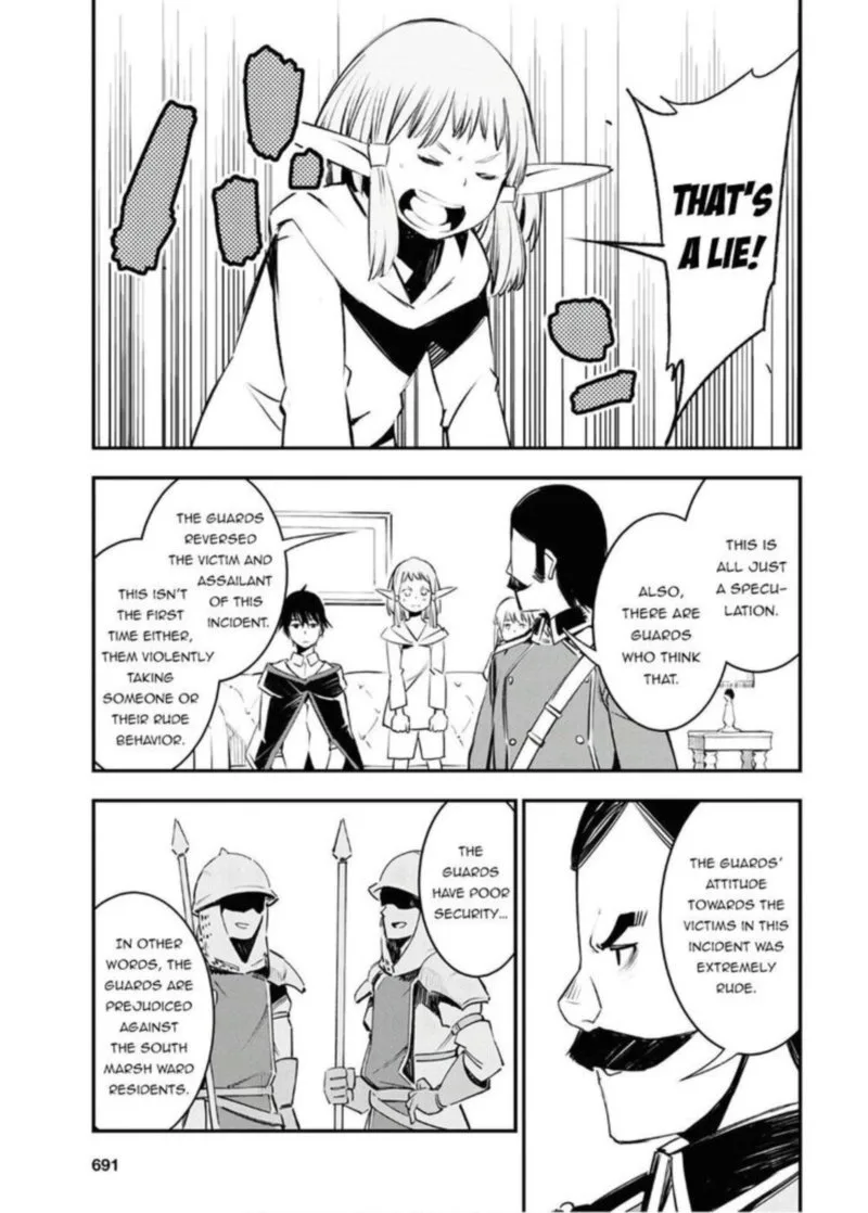 Shin no Nakama Janai to Yuusha no Party wo Oidasareta node Chapter 25 page 27
