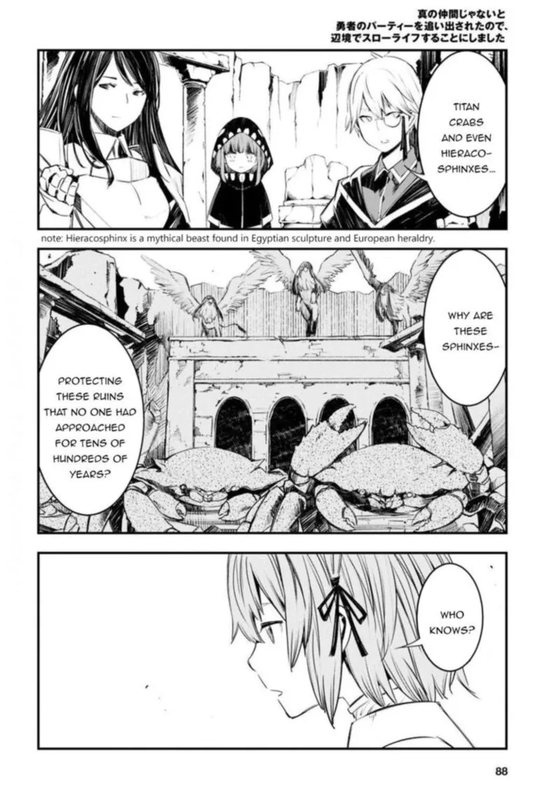 Shin no Nakama Janai to Yuusha no Party wo Oidasareta node Chapter 26 page 5