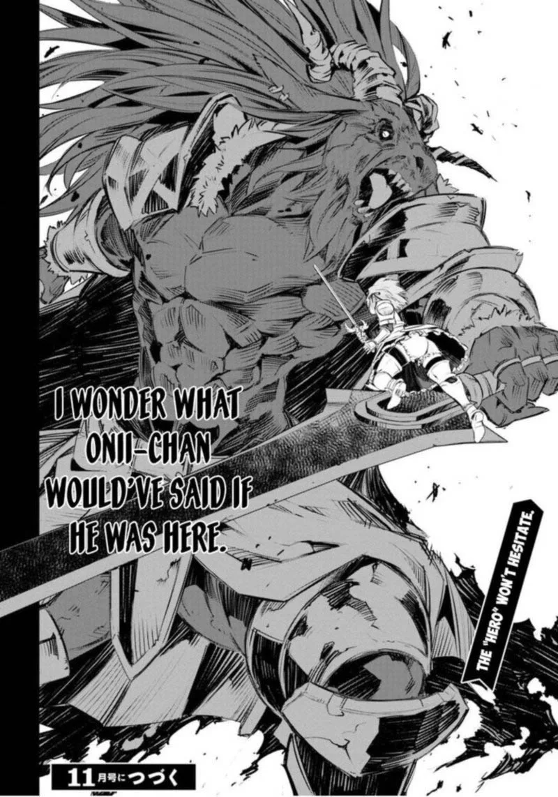 Shin no Nakama Janai to Yuusha no Party wo Oidasareta node Chapter 26 page 30