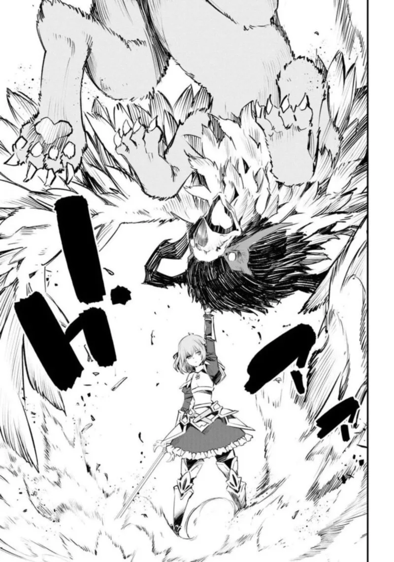 Shin no Nakama Janai to Yuusha no Party wo Oidasareta node Chapter 26 page 14