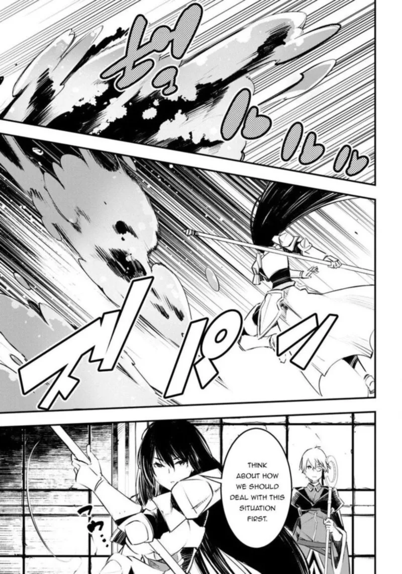 Shin no Nakama Janai to Yuusha no Party wo Oidasareta node Chapter 26 page 20