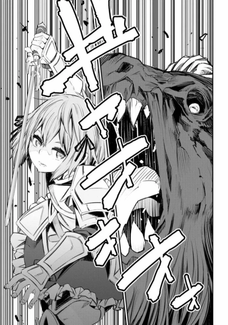 Shin no Nakama Janai to Yuusha no Party wo Oidasareta node Chapter 26 page 29