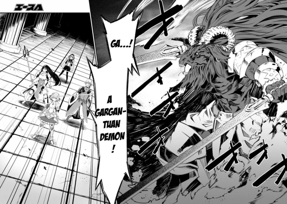 Shin no Nakama Janai to Yuusha no Party wo Oidasareta node Chapter 26 page 25