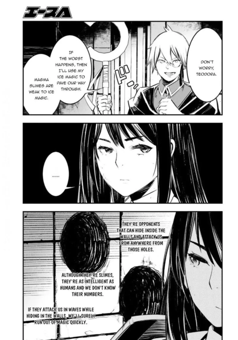 Shin no Nakama Janai to Yuusha no Party wo Oidasareta node Chapter 26 page 22