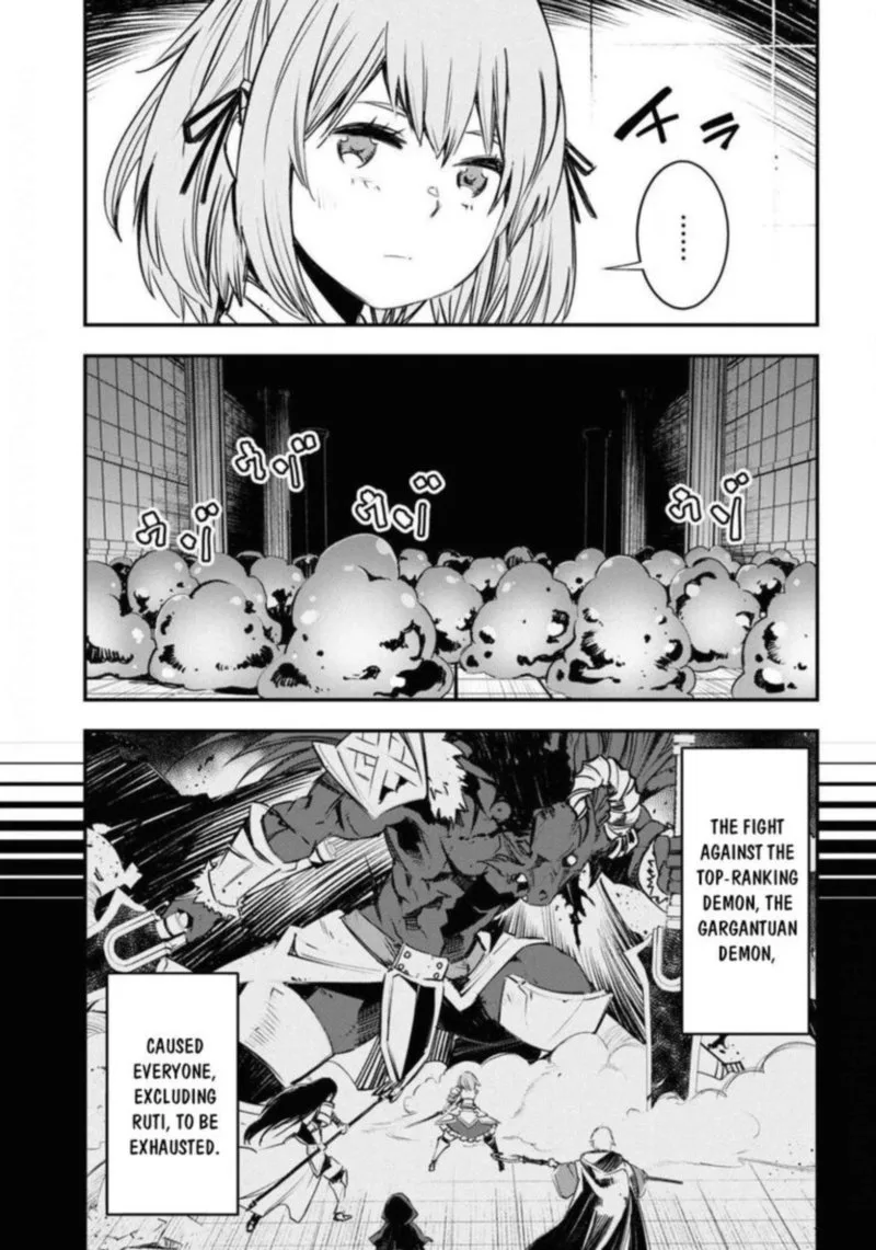 Shin no Nakama Janai to Yuusha no Party wo Oidasareta node Chapter 27 page 3