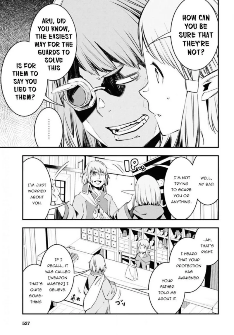 Shin no Nakama Janai to Yuusha no Party wo Oidasareta node Chapter 27 page 16
