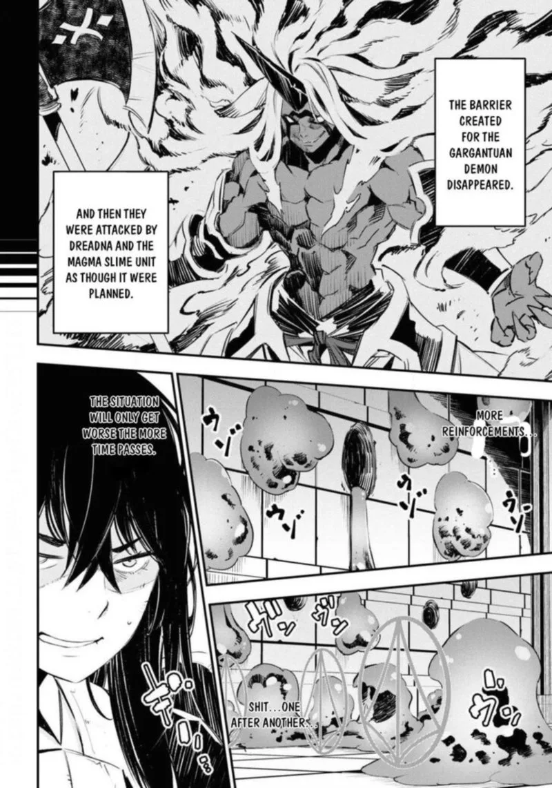 Shin no Nakama Janai to Yuusha no Party wo Oidasareta node Chapter 27 page 4