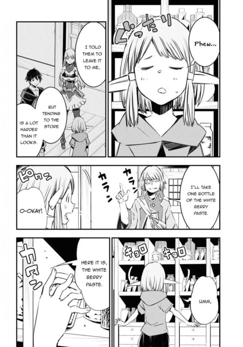 Shin no Nakama Janai to Yuusha no Party wo Oidasareta node Chapter 27 page 13