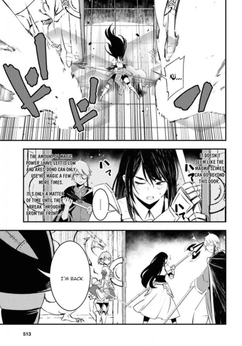 Shin no Nakama Janai to Yuusha no Party wo Oidasareta node Chapter 27 page 5