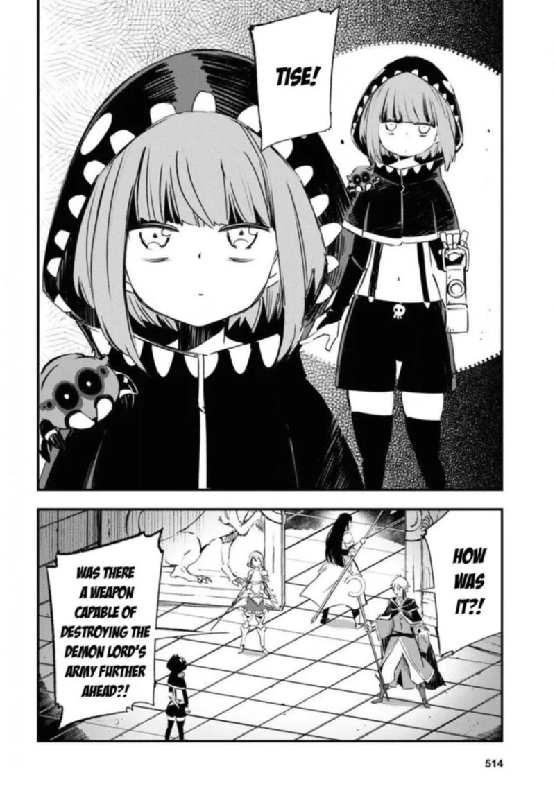 Shin no Nakama Janai to Yuusha no Party wo Oidasareta node Chapter 27 page 6