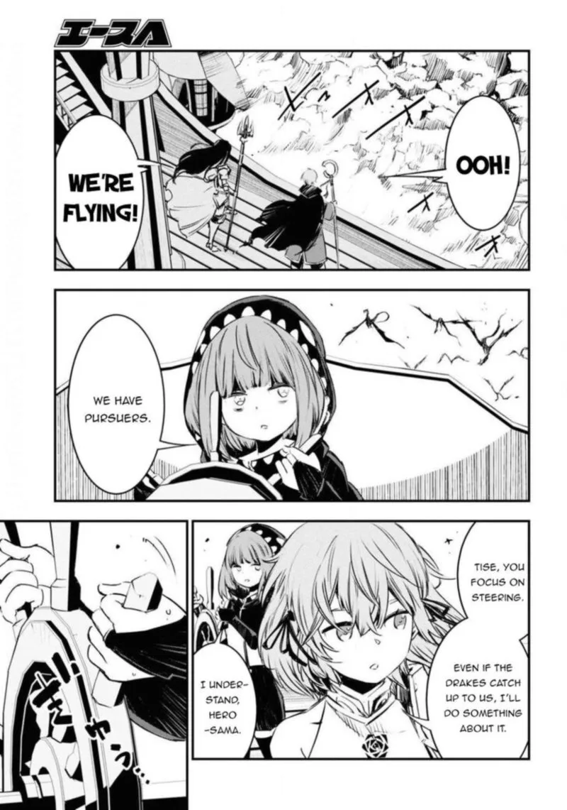 Shin no Nakama Janai to Yuusha no Party wo Oidasareta node Chapter 27 page 9