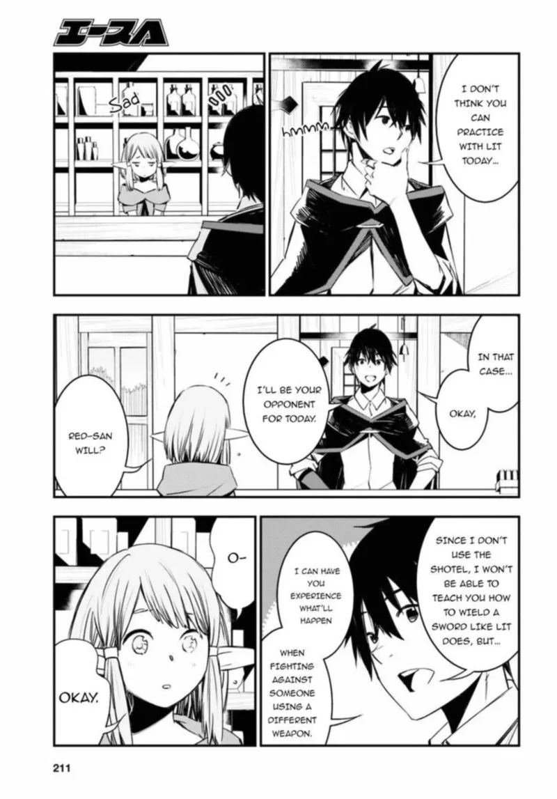 Shin no Nakama Janai to Yuusha no Party wo Oidasareta node Chapter 28 page 3